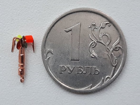 Мормышка вольфрамовая Черт 1.5 с рисками гальваника Медь 161