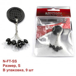 Стопор Namazu STOPPER, р. S уп.9 шт