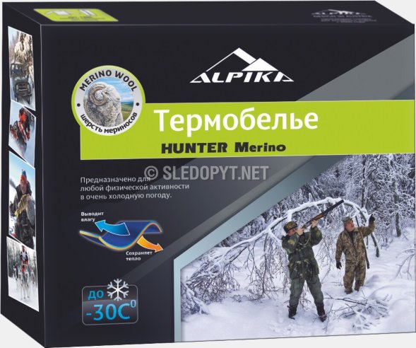 Термобелье ALPIKA Hunter Merino р.56