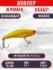 Воблер KYODA SHARP MINNOW-75F 7.5 см 12.0 гр цвет P1573, заглубление 1.5-4 м.