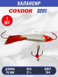 Балансир рыболовный для зимней рыбалки Condor 3201 гр 21 цвет 164