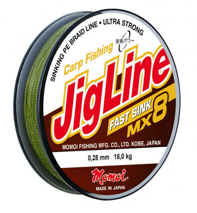 Шнур JigLine Fast Sink 020мм 14кг, 100м, хаки