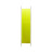 Леска IAM STARLINE 100m Флуоресцентный Жёлтый d0.286
