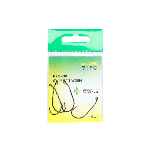 Крючок Сезон Рыбалки офсетный SWIM BAIT WORM №2 4 шт