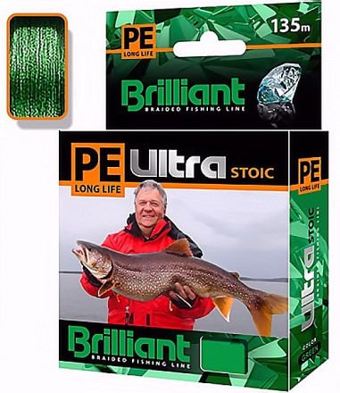 Леска плетеная AQUA Pe Ultra Brilliant Stoic Ultra Green 0.16 135м