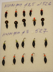 Мормышка вольфрамовая Нимфа 2.5 черная 526