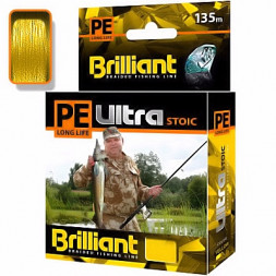 Леска плетеная AQUA Pe Ultra Brilliant Stoic Ultra Yellow 0.25 135м