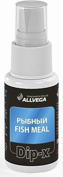 Ароматизатор-спрей Allvega Dip-X Fish Meal рыбный 50мл