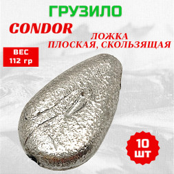 Груз Condor Ложка плоская, скользящая 112 гр 10 шт