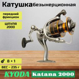 Катушка KYODA Katana 2000 8+1подш.