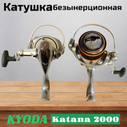 Катушка KYODA Katana 2000 8+1подш.