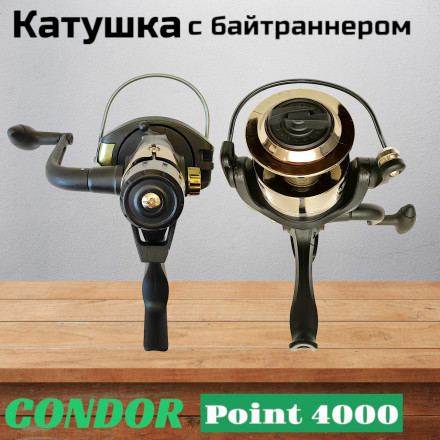 Катушка Condor Point 4000, 5 подшипн., байтранер