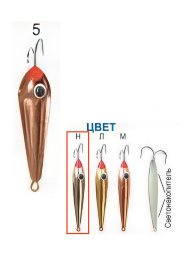 Блесна Пирс "Окуневая М" 2К зимняя 2.5г никель