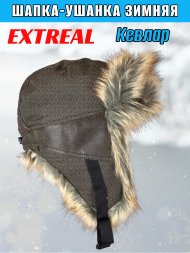 Шапка-ушанка Extreal Кевлар вставки крэк волк/мембран. хаки +корич. XL