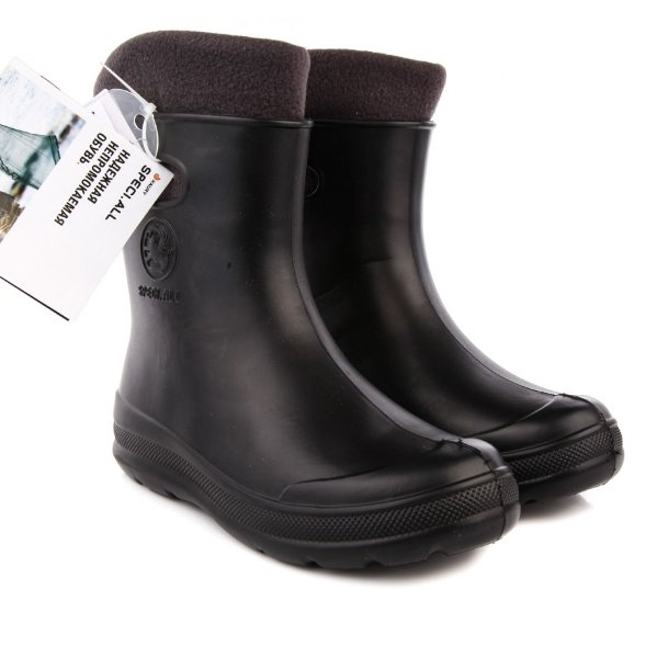 Сапоги KAURY Рысь ЭВА утепл. 869У черные р.39-40