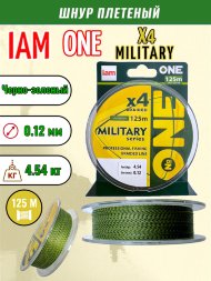 Шнур IAM №ONE MILITARY Х4-125 Зелёно-чёрный d0.12