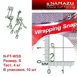 Безузловая застежка Namazu WRAPPING SNAP, цв. BN, р. S, test-4 кг уп.10 шт