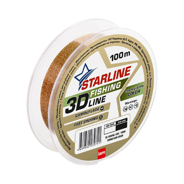 Леска IAM 3D Fishing Line 100m, диаметр 0,12 мм Хамелеон