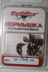 Мормышка W Spider Мидия с ушком MW-SP-2440-BN, цена за 1 шт.