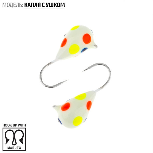 Мормышка вольфрамовая Spider Капля с ушком краш. MW-SP-1140-272P фосф.